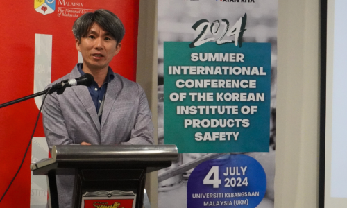 2024 Summer International Conference of the Korean Institute of Products Safety - 1 (2)